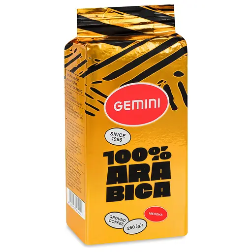 Кофе молотый Gemini 100% Arabica 250 г