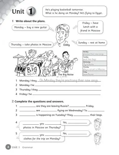 English World 6. Grammar Practice Book - фото 2