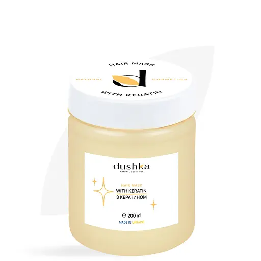 Маска для волос Блеск с кератином Dushka 200 мл - фото 1