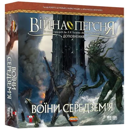 Настольная игра White Games&Geekach Games Война Кольца. Воины Средиземья (War of the Ring: Warriors of Middle-earth) (укр.) + уникальное промо! (GKCH136wm) - фото 1