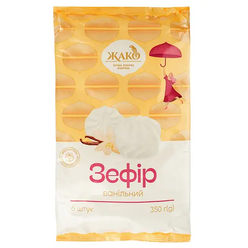 Зефір Жако ванільний, 350 г (624038)