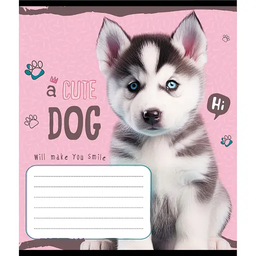 Зошит учнівський "Милий цуценя" 012-520132L-1 в лінію, 12 аркушів