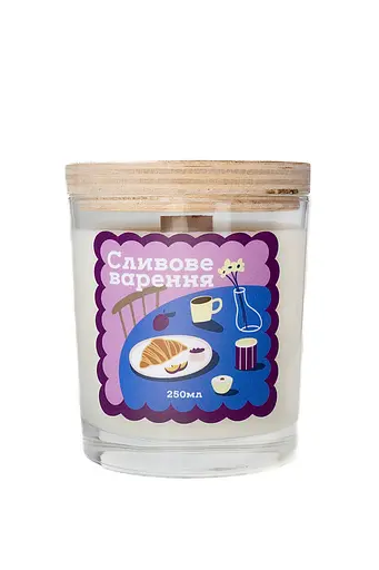 Свічка Сливове варення 250 мл 30 год Стандартні Соєвий віск - фото 1