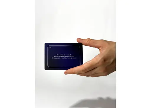 Настільна гра Пестощі-відвертощі Пестощі-відвертощі. Рівень Liqht (укр.) - фото 4