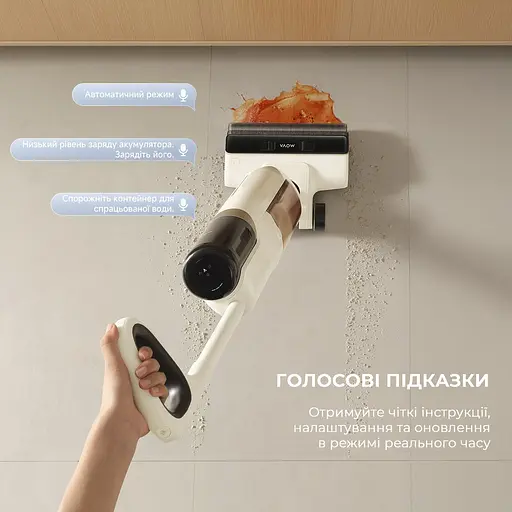 Пылесос моющий аккумуляторный Mova K30 (HMH14A) - фото 10