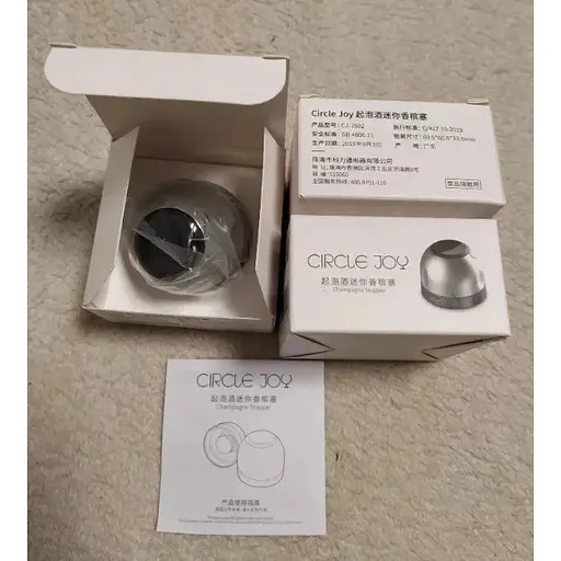 Вакуумная пробка для шампанского Circle Joy Champagne Stopper - фото 2