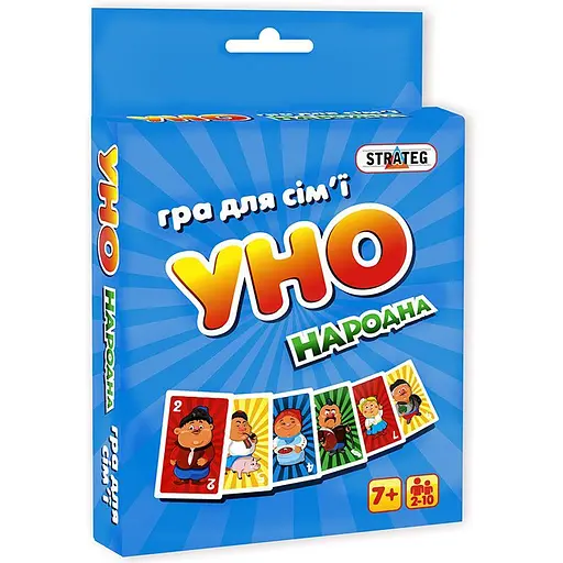 Настільна гра Уно народна Strateg 7014ST укр.