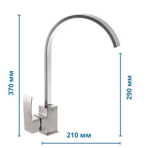 Змішувач для кухні Mixxus AMA 011 MI2816 Нержавіюча сталь - фото 2