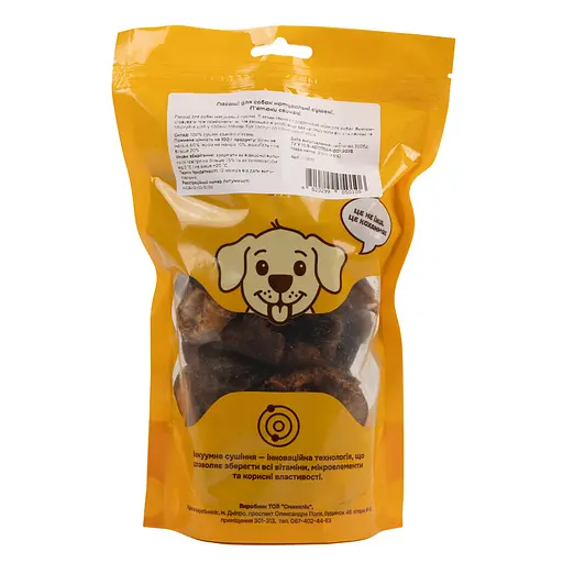 Ласощі для собак натуральні сушені. П’ятаки свинячі, 200 г - фото 2