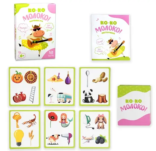 Карткова гра Ко-ко молоко, Стратег (українською)