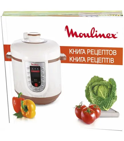 Мультиварка Moulinex CE5A0F34 - фото 7