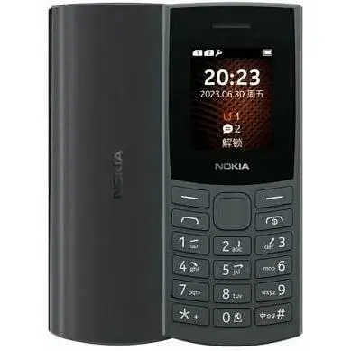 Мобільний телефон Nokia 105 SS 2023 Charcoal (UA-UCRF)