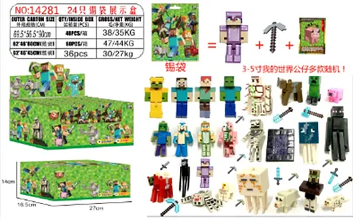 Ігровий набір герої Minecraft, 14281 (В асортименті) - фото 2