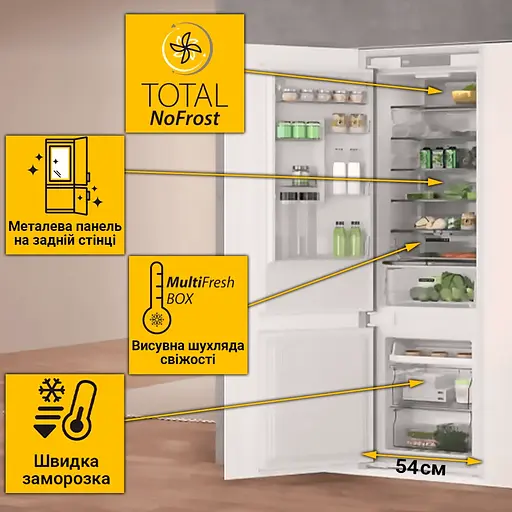 Встроенный холодильник Whirlpool WHC20 T352 с инверторным компрессором - фото 10
