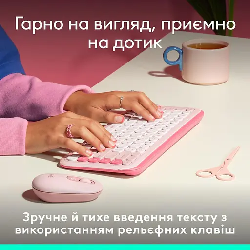 Клавіатура Logitech Pop Icon Keys Rose (920-013073) - фото 3