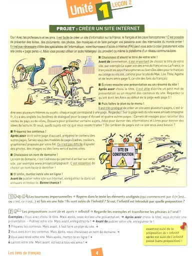 Amis et compagnie 4. Niveau B1. Livre de l'eleve - фото 4