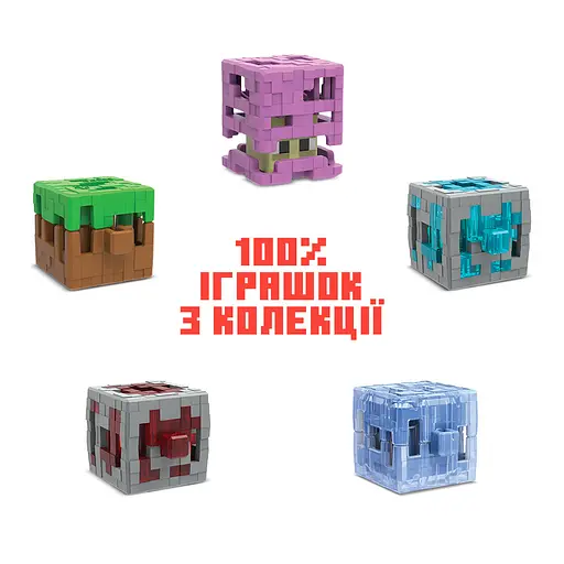 Яйце шоколадне Kinder Joy з сюрпризом 20 г (14734) - фото 7