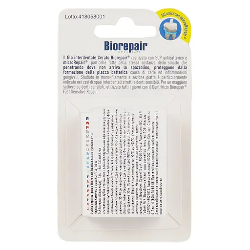 Зубна нитка-флос Biorepair Позбавлення чутливості з гідроксиапатитом та цинком РСА 30 м - фото 2