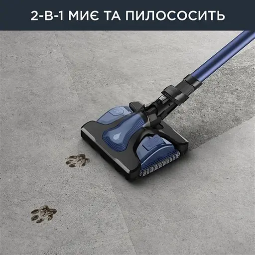 Акумуляторний пилосос Rowenta XForce Flex 14.60 Auto Aqua RH99C0WO - фото 6