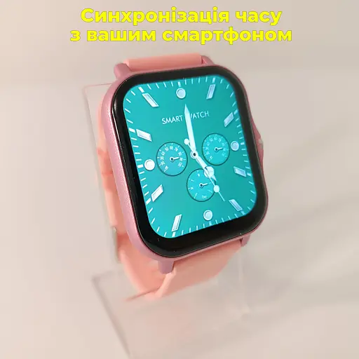 Смарт-годинник Smart Watch Y13 Bluetooth, встановлення власного фону. Колір рожевий - фото 2