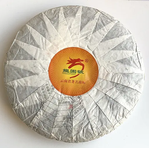 Шу пуэр Meng Hai Da Shu 2018 года блин 357 г - фото 4