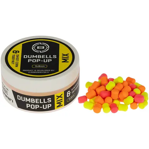 Бойли Brain Dumbells Mix Sweet Corn & Tiger Nut (кукурудза+тигровий горіх) 5x8 mm 34 g