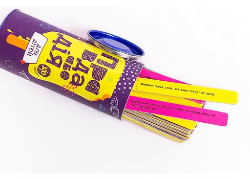 Настільна гра Fun Games Shop Правда або Дія: Для дітей (укр.) (FGS22) - фото 3