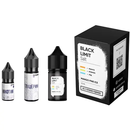 Набор компонентов для самозамеса солевой заправки Black Limit 30 мл Mango Pine Ice, манго ананас лёд 0-65 мг (18278) - фото 5