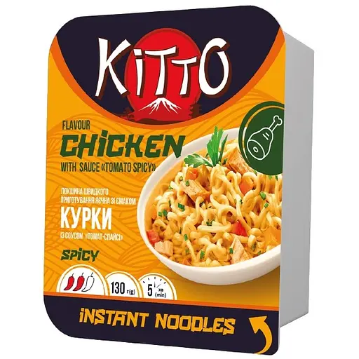 Лапша быстрого приготовления Kitto со вкусом курицы с томатным соусом «томат-спайси», острая 130 г