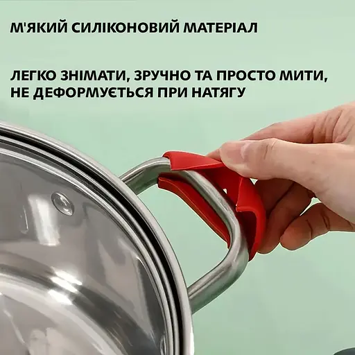 Силиконовые накладки прихватки для горячих ручек кастрюли и сковороды (набор из 2 шт.), Kitchen Master Серый 87268 - фото 7