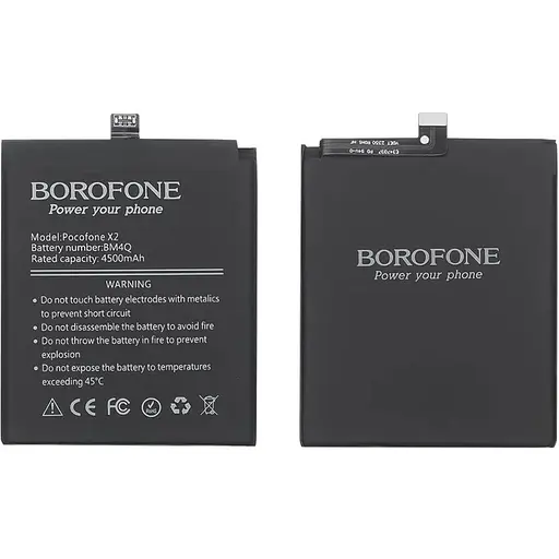 Акумулятор Borofone BM4Q для Xiaomi Poco F2 Pro/Redmi K30 Pro