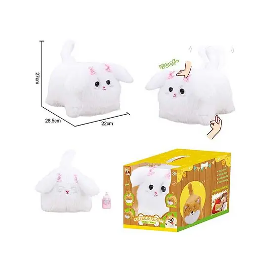 Игрушка мягкая интерактивная-повторюшка Собачка белая, 933-105E - фото 5