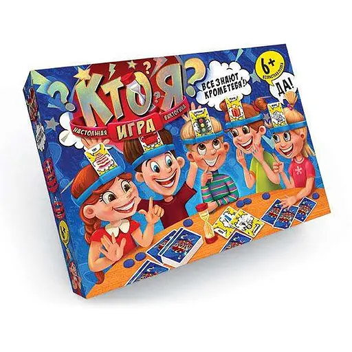 Настольная игра Danko toys Кто я? (большая) (рус.) (HIM-01-01) - фото 1