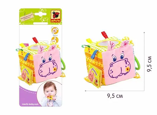 Подвеска-кубик Зоо "Бегемот Добряк" МС 110202-02 - фото 2