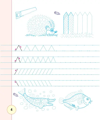 Українська мова. Зошит для письма та розвитку мовлення (до підручника М. І. Чумарної) 1 клас. У 2-х частинах. Частина 1 - фото 5