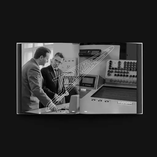 Innovation in Isolation: The Story of Ukrainian IT from the 1940’s to Present - фото 7