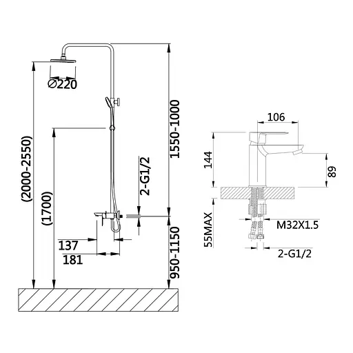 Душевая система с изливом Lidz Latwa 1030 + смеситель для умывальника Lidz Latwa 001 Chrome, Хром - фото 2