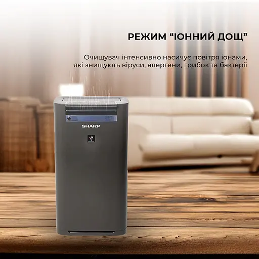 Воздухоочиститель с функцией увлажнения Sharp KC-G50EUH - фото 11