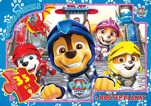Пазлы G-Toys Paw Patrol, 35 элементов, PW08904