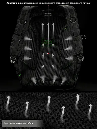 Підлітковий рюкзак з ортопедичною чорний спинкою з usb портом Winner / SkyName(90-131 G) - фото 5