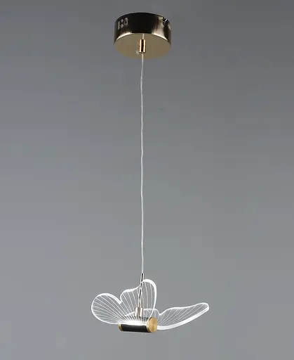 Люстра подвесная Sirius B E2119/1H