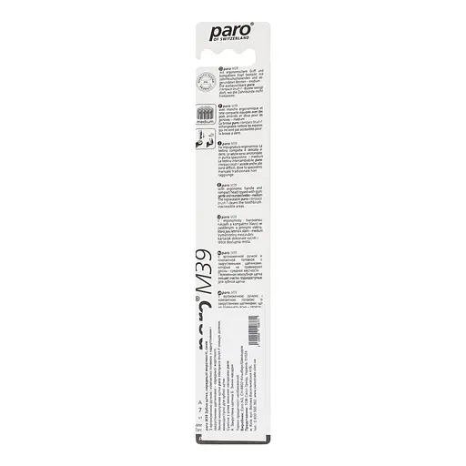 Зубна щітка Paro Swiss M39 середньої жорсткості синя - фото 3