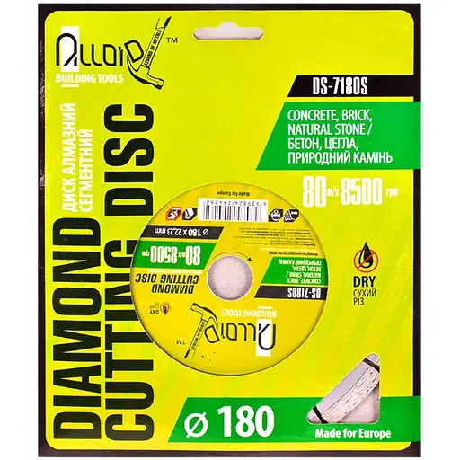 Диск алмазный Alloid Building Tools сегментный отрезной 180 мм (DS-7180S) - фото 3