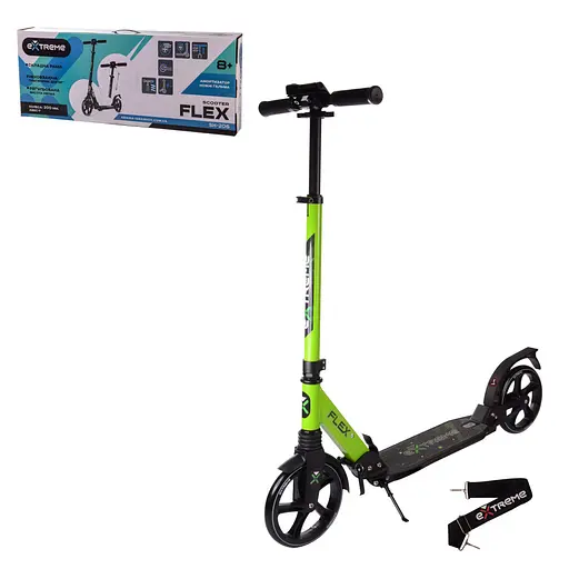 Самокат городской 2-х колесный SK206 (RL7T) Зеленый колеса 200 мм PU, алюминиевый