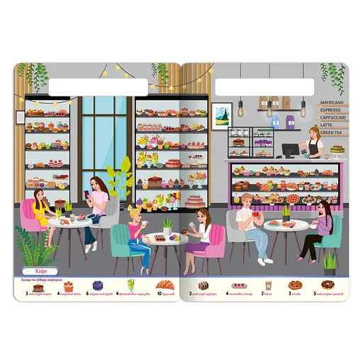 Детская многоразовая книжка-игра "Ищи-находи Для девочек" НТ-36-6 - фото 2