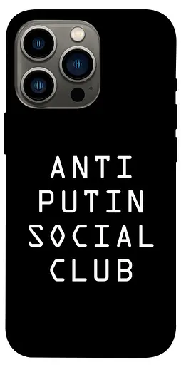 TPU чохол Anti putin - фото 1