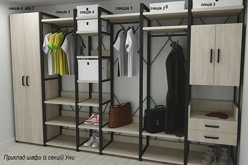 Шафа Гардероб Уні секція 3 серії Конект Ferrum-decor 220x60x50см Чорний метал ДСП Дуб Сонома 32 мм (FRD-104525) - фото 7