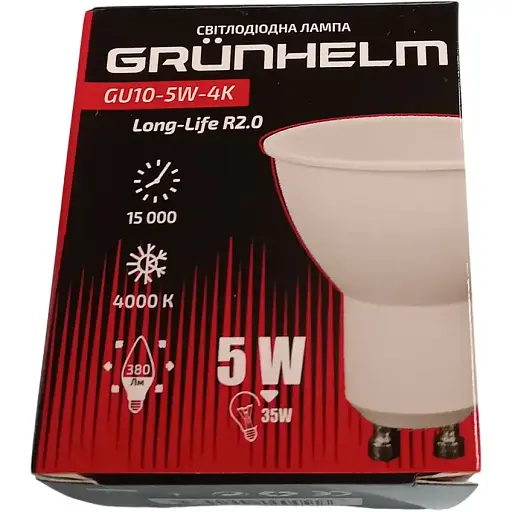 Лампочка Grunhelm LED GU10-5W-4K (149247) - фото 3