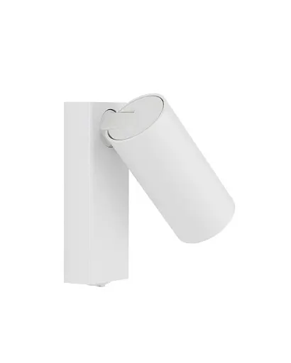 Бра, настінний світильник Nowodvorski 11764 Fourty GU10 1x10W IP20 білий - фото 5