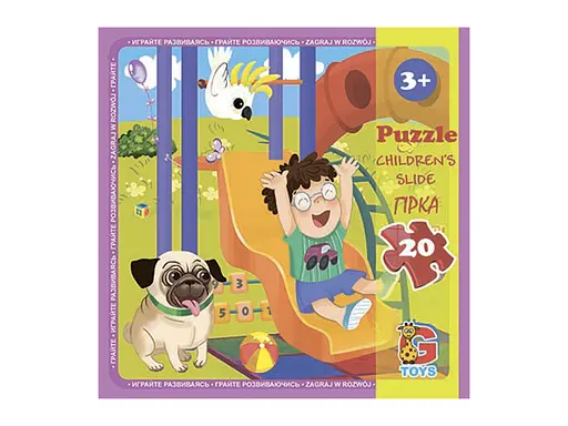 Пазли G-Toys Дитячий майданчик, 20 елементів, LX10